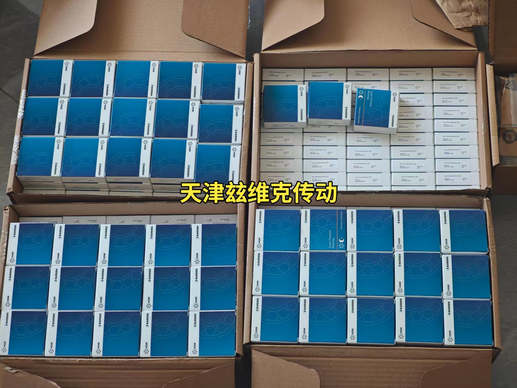 HQW S30X18M4HY972角接觸球軸承